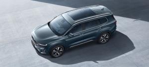 Geely Hao Yue 2020 года 